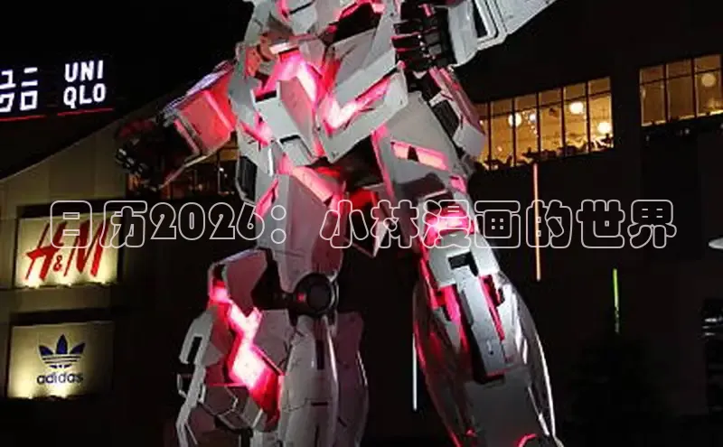 无极4注册登录入口